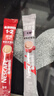 雀巢（Nestle）醇品速溶美式黑咖啡0糖*运动健身燃减防困20包*1.8g 实拍图