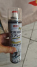 巨奇（JUQI）鞋子除臭剂360ml*3瓶银离子消毒杀菌脚臭喷雾球鞋防臭去异味速干 实拍图