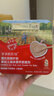 爷爷的农场婴幼儿强化铁猪肝粉40g 宝宝辅食配料调味拌饭料6个月以上补铁 实拍图