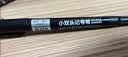 晨光（M&G）粗细小双头物流记号笔0.5/1.2mm办公会议签字笔标记黑色油性笔马克笔 儿童学生勾线笔12支/盒 实拍图