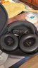 森海塞尔（Sennheiser）【宋威龙同款】MOMENTUM 4 无线耳机 大馒头4特别设计版 蓝牙头戴耳机 曜金黑 适用苹果华为 实拍图