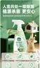 滴露（Dettol）宠物除菌喷雾500ml 宠物家庭专用床上除螨喷雾 灭活马拉色菌 实拍图