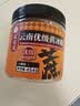 农纪元云南优级小粒多晶黄冰糖454g/罐装【甘蔗原汁】熬制煲汤泡酒烘培 实拍图