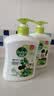 滴露（Dettol）洗手液抑菌消毒 茉莉绿茶清香500g*2 儿童洗手液家庭 迪士尼 实拍图