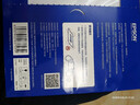 爱普生（EPSON） S450390  RC亚光照片纸 A4/50张 证件照/生活照//照片墙/手账/小报打印 实拍图