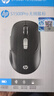 惠普（HP）Pack O电脑包手提包笔记本内胆包16英寸收纳包保护套 通用 惠普电脑壳 黑色 实拍图