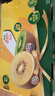 佳沛（zespri）新西兰 金果12粒特大果单果124-146g 端午节礼物水果礼盒 猕猴桃 实拍图