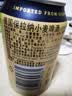 保拉纳（Paulaner）柏龙 精酿白啤 330ml*24听 德国进口 京东自营 共庆拜仁第35冠 实拍图