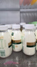 伊利金典3.8g乳蛋白鲜活纯牛奶250ml*8 30天常温短保端午礼盒 6月4日 实拍图