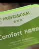 宜家依隔音耳塞睡眠超强级防噪音呼噜降噪睡觉静音不伤耳专业款10枚 实拍图