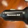 纽曼（Newmine）车载充电器超级快充一拖三汽车点烟器充电器车载快充华为苹果17转换头 实拍图
