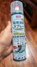 巨奇（JUQI）鞋子除臭剂360ml 银离子消毒杀菌鞋袜喷雾球鞋运动鞋防脚臭脚气 实拍图