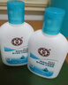 大宝SOD清爽保湿凝露100ml*2乳液面霜擦脸油补水面部男女士护肤品 实拍图