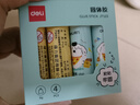 得力（deli）【全网低价】9gPVA固体胶水 安全可水洗 儿童胶棒 手工学生开学文具 面包小狗系列 4支/盒 JT123 实拍图
