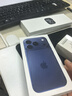 Apple/苹果【需现场激活】 iPhone 17 Pro 512GB 深蓝色 支持移动联通电信5G 双卡双待手机【移动补贴】 实拍图