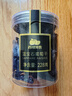 西域美农蓝宝石葡萄干228g*2罐 新疆吐鲁番富钾无籽免洗即食提子干超大粒 实拍图