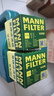 曼牌滤清器（MANNFILTER）机油滤清器机油滤芯W67/1/W6702天籁奇骏逍客轩逸骐达骊威颐达 实拍图