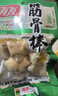 有友泡椒凤爪 筋骨棒 山椒味95g*6 休闲追剧办公室小零食重庆特产小吃 实拍图