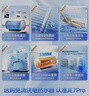 美的（Midea）保价618 阻垢免清洗电热水器60升3300W家用变频速热镁棒免更换国家补贴15%热水器F6033-JE7Pro(HE) 实拍图