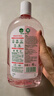 滴露（Dettol）香氛自然衣物消毒液48H留香洗衣除臭儿童可用消毒水杀菌除螨1L*2 实拍图