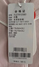 芬腾睡衣女带胸垫抑菌纯棉26春夏新款女士开衫长袖家居服套装 实拍图