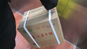 茅台 2019年 飞天 酱香型白酒 53度 500ml*6 整箱装 原箱原封 陈年酒 端午送礼 618 实拍图
