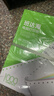 得力（deli）【缺页十倍赔】班达海三联二等分针式打印纸 可撕边电脑打印纸 彩色(白红黄)发票报销单1000页/箱 实拍图