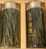谷徽韵绿茶2026新茶太平猴魁特级礼盒装茶叶自己喝50g礼品送长辈领导 实拍图