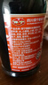 保宁国醋936X京觅 6.2度陈醋500ml【0添加】手工粮食酿造凉拌海鲜饺醋 实拍图