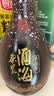 西凤酒【酒厂直营 正品保障】酒海原浆小酒海 凤香型白酒 自饮口粮酒 45度 150mL 6瓶 整箱装 实拍图