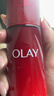 玉兰油（OLAY）大红瓶水乳液保湿抗皱紧致化妆品护肤品套装礼盒生日礼物送女友 实拍图