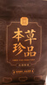 贡苑头采新茶小叶苦丁茶260g 峨眉山明前嫩芽降特优级花草茶 实拍图
