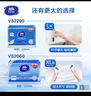 维达擦手纸单层200抽*20包L码 商用酒店洗手间商场 新旧随机VS2290 实拍图
