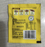葱伴侣减盐原酿豆瓣酱30g【减盐】炒蘸炸酱面烧烤六月香欣和出品 实拍图