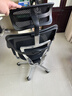 Ergonor保友金豪E2/金豪E2 Pro 高端人体工学椅 电脑椅办公椅家用电竞椅 【金豪E2 Pro】黑色网 整椅发货 送货上门 实拍图