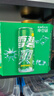 可口可乐檀健次代言 雪碧Sprite柠檬味汽水碳酸饮料330ml*6罐 实拍图
