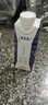 蒙牛特仑苏纯牛奶250ml*10盒 3.8g乳蛋白/100ml 精美送礼盒装端午礼盒 实拍图