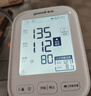 鱼跃（yuwell）充电语音电子血压计670CR血压仪医用高精准高血压测量仪家用升级 实拍图