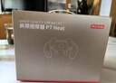 京东京造颈椎按摩仪P7Heat红光热敷斜方肌颈椎按摩器肩颈腰背部颈部按摩仪肩部生日礼物送长辈妈妈男女朋友 实拍图