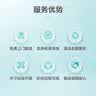 京东洗衣服务 衣鞋任洗4件 上门取送 去渍整形 价值2000元内衣服鞋子 实拍图