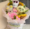 京东鲜花小狗玩偶花束向日葵永生花生日礼物送女朋友闺蜜儿童老师毕业礼物 实拍图