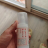 同仁堂（TRT）人参维生素E乳120g(按压款) 保湿乳液面霜护手霜男女生日礼物男女 实拍图