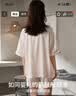 都市丽人冰丝睡衣女2026年新款夏季薄款短袖夏天仿真丝绸高级感家居服套装 实拍图