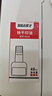 天章(TANGO)财务专用快干印油40ml 红色印章印台专用 渗透力强印迹持久 快干不晕染 办公用品 实拍图