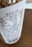 方家铺子六星淡干虾皮120g 无盐无添加儿童可打虾粉 虾米海米仁 紫菜汤 实拍图