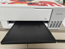 爱普生（EPSON）【6代新品】L1358 墨仓式A4彩色无线单功能家用打印机 家用/办公 AI学习打印机（微信/远程打印） 实拍图