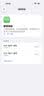 苹果17Promax【原装未使用】iphone17promax苹果17pro 双卡双待5G美版 17Pro 星宇橙 256G 全网通【配件礼包】 实拍图