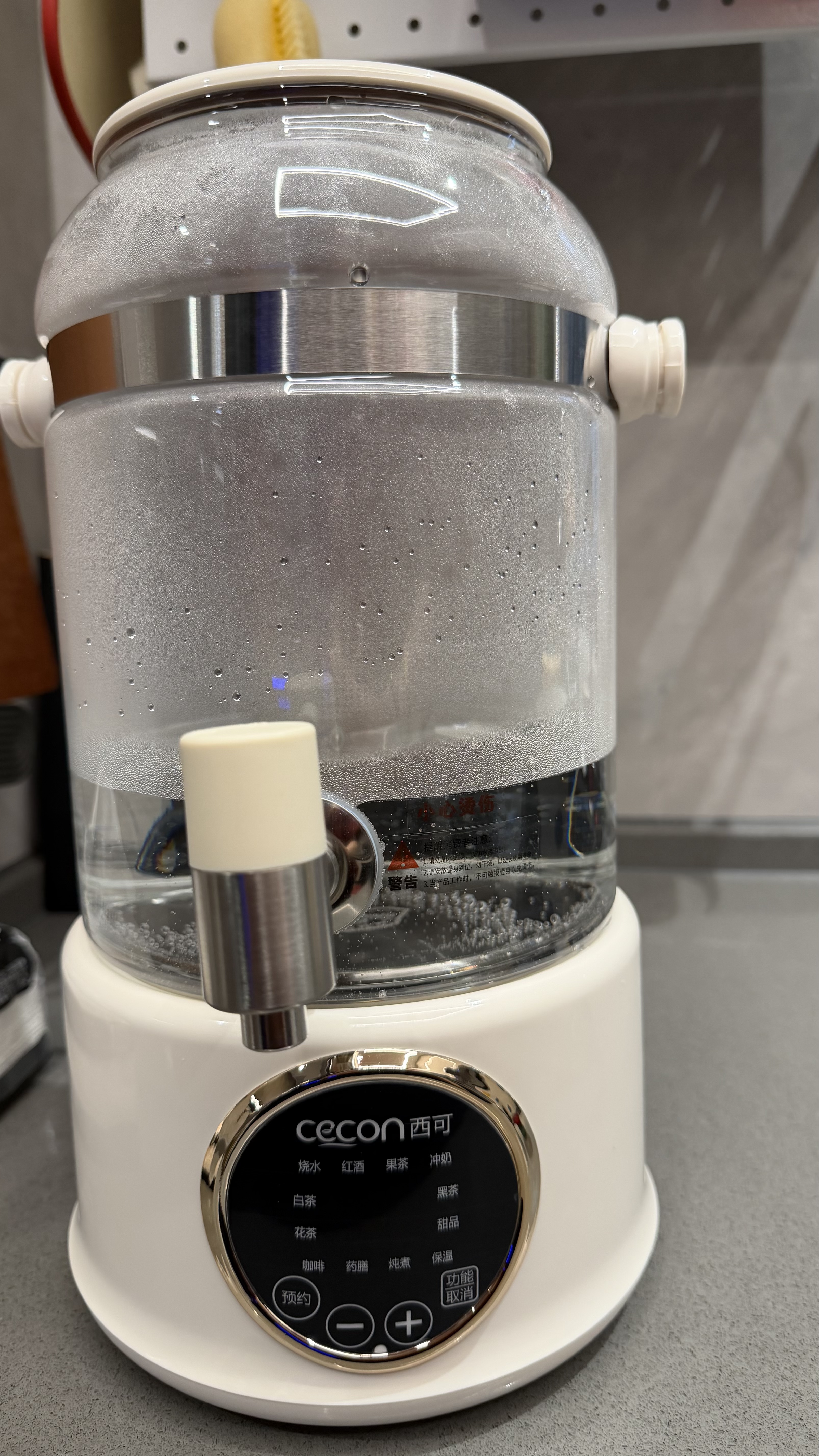 西可养生壶养生花茶桶 龙头烧水壶煮茶器煮茶壶 3L玻璃花茶壶恒温电热水壶多功能 304不锈钢 实拍图
