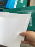 得力（deli）珊瑚海A4打印纸 80g500张*8包一箱 双面使用 加厚复印纸 整箱4000张7351【销冠系列】 实拍图