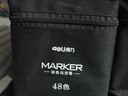 得力（deli）80色速干马克笔涂色套装水彩笔记号笔绘画手绘树涂鸦笔画笔荧光笔记号笔水彩笔美育毕业礼物 实拍图